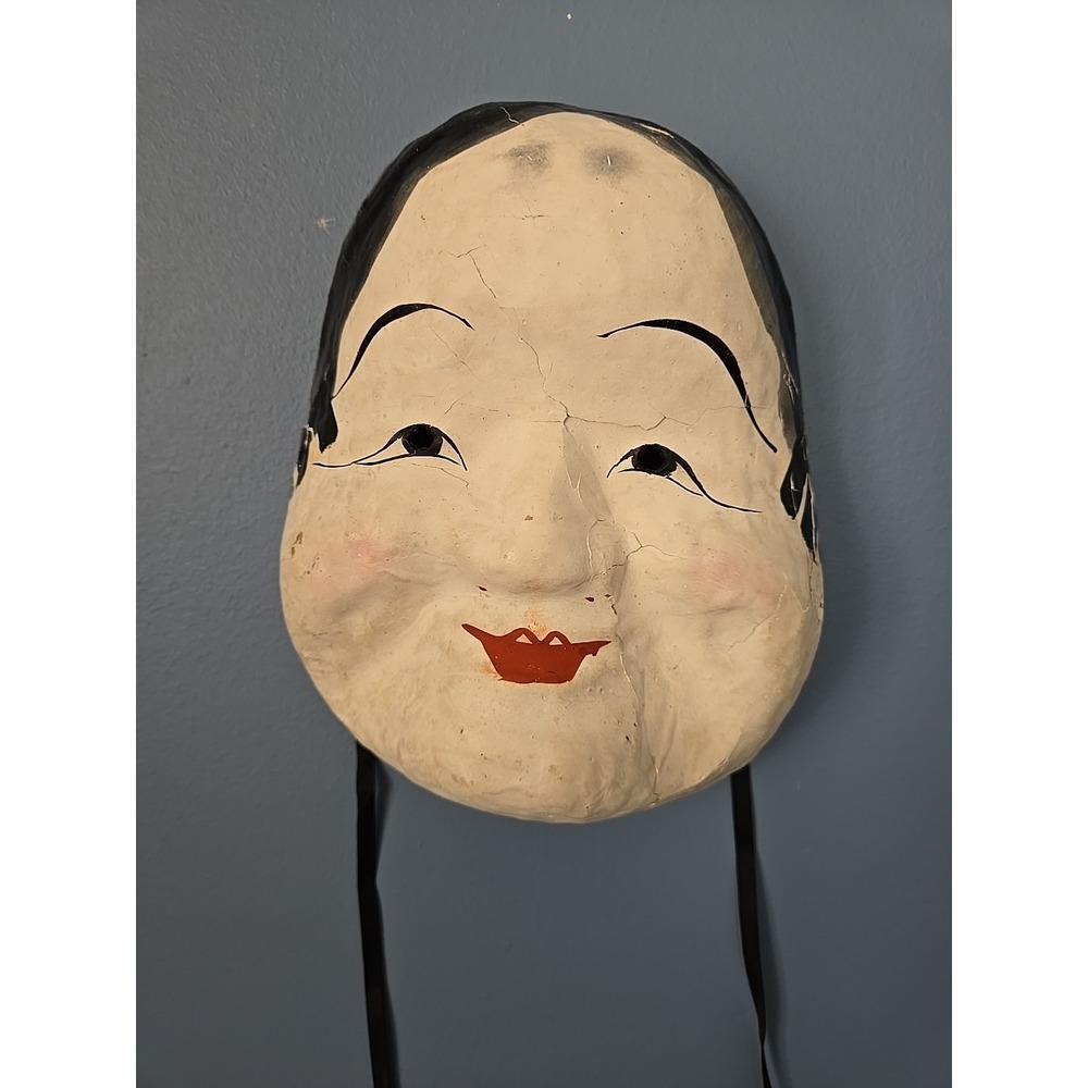 Japanese Smallish HARIKO OKAME Mask Vintage OTAHUKU NOH Paper Mache